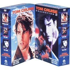 �g���E�N���[�Y �R���N�V���� 2 [DVD]