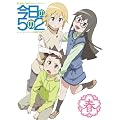 ������5��2 �t(��������) [DVD]