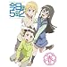 ������5��2 �t(�ʏ��) [DVD]