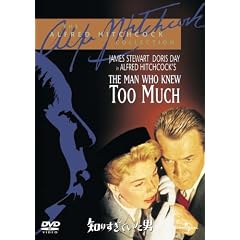 �m�肷���Ă����j [DVD]