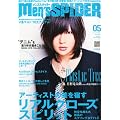 Men's SPIDER (�����Y�X�p�C�_�[) 2012�N 05���� [�G��]