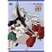 It�fs a Rumic World ���鍳~�����S�Ӊ� [DVD]