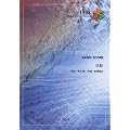 �o���h�s�[�X1108 U&I by ���ی�e�B�[�^�C��