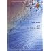 �o���h�s�[�X1108 U&I by ���ی�e�B�[�^�C��