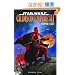 Star Wars: Crimson Empire III: Empire Lost