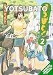 Yotsuba 2