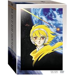 �|�{�b�qBOX [DVD]