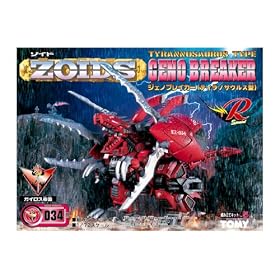 ZOIDS EZ-034 �W�F�m�u���C�J�[�i�Ĕ́j