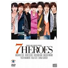 D-BOYS BOY FRIEND SERIES vol.7 7HEROES [DVD]