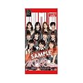 AKB48�I�t�B�V�����g���[�f�B���O�J�[�h �uAKB48 �g���[�f�B���O�R���N�V�����v�@3�p�b�N�Z�b�g