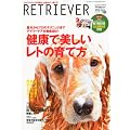 RETRIEVER (���g���[�o�[) 2012�N 01���� [�G��]