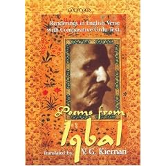 Poems From Iqbal: Renderings In English Verse With Comparative Urdu Text