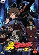 �^�}�W���K�[ �Ռ�!Z�� 4 [DVD]