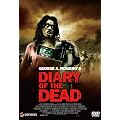 �_�C�A���[�E�I�u�E�U�E�f�b�h �v���~�A���E�G�f�B�V���� [DVD]