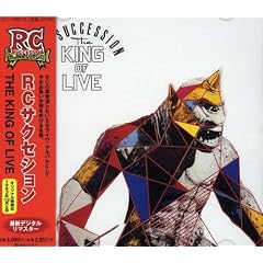 THE KING OF LIVE