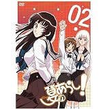 �Ă̂��炵!VOL.2�y�������Łz [DVD]����:�쒆 ���ɂ��