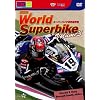 2009WORLD SUPERBIKE Volume3 [DVD]