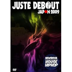 JUSTE DEBOUT JAPON 2009 NEW SKOOL [DVD]