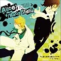 Alice? / Maris Stella