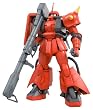 MG 1/100 MS-06R-2 �W���j�[�E���C�f����p �U�NII Ver.2.0 (�@����m�K���_��)