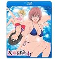 �u��������B-�n�c�R�C���~�e�b�h-�v��4�� [Blu-ray]
