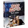 �F���Ƒ����r���\�� �V�[�Y��2 (SEASONS�R���p�N�g�E�{�b�N�X) [DVD]