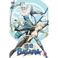 �퍑BASARA ���̌� [DVD]