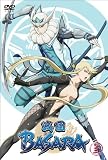 �퍑BASARA ���̌� [DVD]