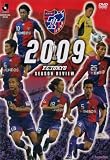 J���[�O�I�t�B�V����DVD FC���� �V�[�Y�����r���[2009