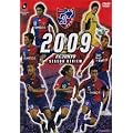 J���[�O�I�t�B�V����DVD FC���� �V�[�Y�����r���[2009