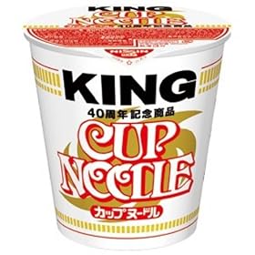 ���� �J�b�v�k�[�h���L���O 120g�~12��