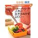 10���ł����l�C�̂��ٓ�������200 (NHK���傤�̗����V���[�Y)