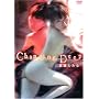 ���[�^�X/Changing Deep [DVD]