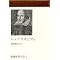�V�F�C�N�X�s�A�Ƃ��̎���