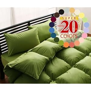 【クリックで詳細表示】新20色羽根布団8点セット(和タイプ・シングル)モスグリーン