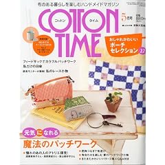 COTTON TIME (�R�b�g�� �^�C��) 2009�N 05���� [�G��]