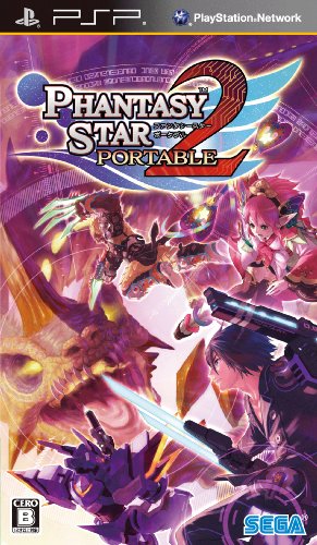 �t�@���^�V�[�X�^�[�|�[�^�u��2 ���T Amazon.co.jp�I���W�i���s�N�`���[���[�x�� �t�@���^�V�[�X�^�[�|�[�^�u��2 �X�y�V�����V���O��CD�t�� �Z�K �v���b�g�t�H�[��: Sony PSP 4,032