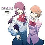 [CD]ドラマ キャラクタードラマCD「ペルソナ3」Vol.4