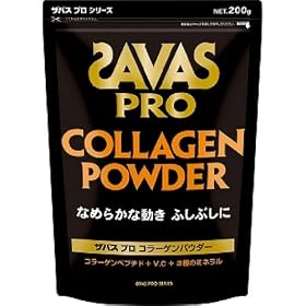 �U�o�X �R���[�Q���p�E�_�[ 200g