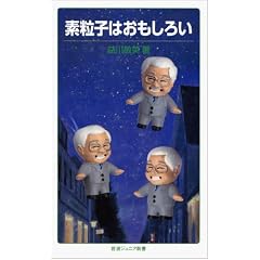 �f���q�͂������낢 (��g�W���j�A�V��)