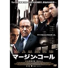 �}�[�W���E�R�[�� [DVD]