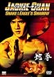 �֌� [DVD]