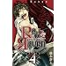 Red Raven(4) (�K���K���R�~�b�N�X)