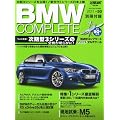 BMW COMPLETE 2011�N 12���� [�G��]