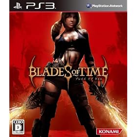 Blades of Time