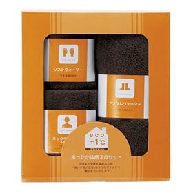 ���������̊�3�_�Z�b�g 24447 <29726>