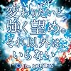 �ς�肽���ƁA�����]�߁B����ȊO�́A����Ȃ��B(DVD�t)�y�W���P�b�gA�z