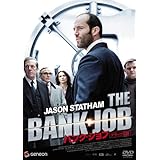 �o���N�E�W���u �f���b�N�X�� [DVD]�W�F�C�\���E�X�e�C�T���ɂ��