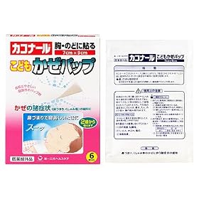 [�w���򕔊O�i] �J�R�i�[�� ���ǂ������p�b�v 6������ (7cm x 9cm)