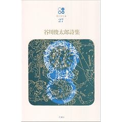 �J��r���Y���W (���㎍���� �� 1��27)